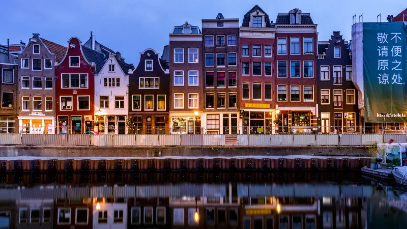Vue de Amsterdam, Pays-Bas